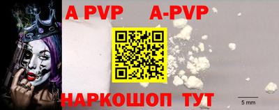 ГАЛЛЮЦИНОГЕННЫЕ ГРИБЫ Среднеуральск