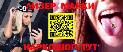 ГАЛЛЮЦИНОГЕННЫЕ ГРИБЫ Среднеуральск