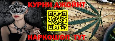 альфа пвп Ставрополь