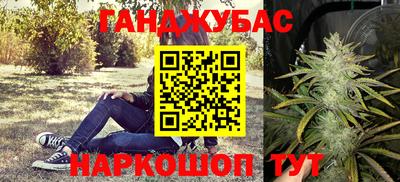 ГАЛЛЮЦИНОГЕННЫЕ ГРИБЫ Среднеуральск