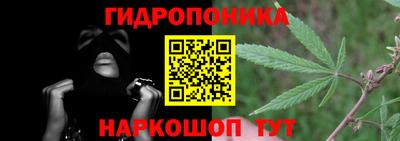 альфа пвп Славгород