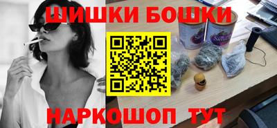 прущая мука Старая Купавна