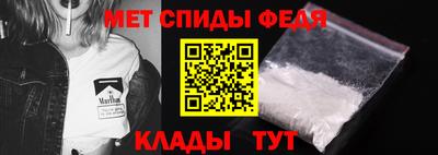 ГАЛЛЮЦИНОГЕННЫЕ ГРИБЫ Среднеуральск