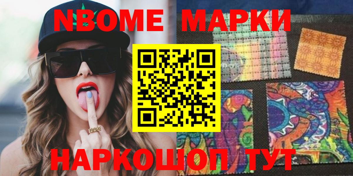 Лсд 25 экстази кислота  blacksprut как зайти  Вход с VPN  Оренбург  LSD-25 экстази ecstasy 