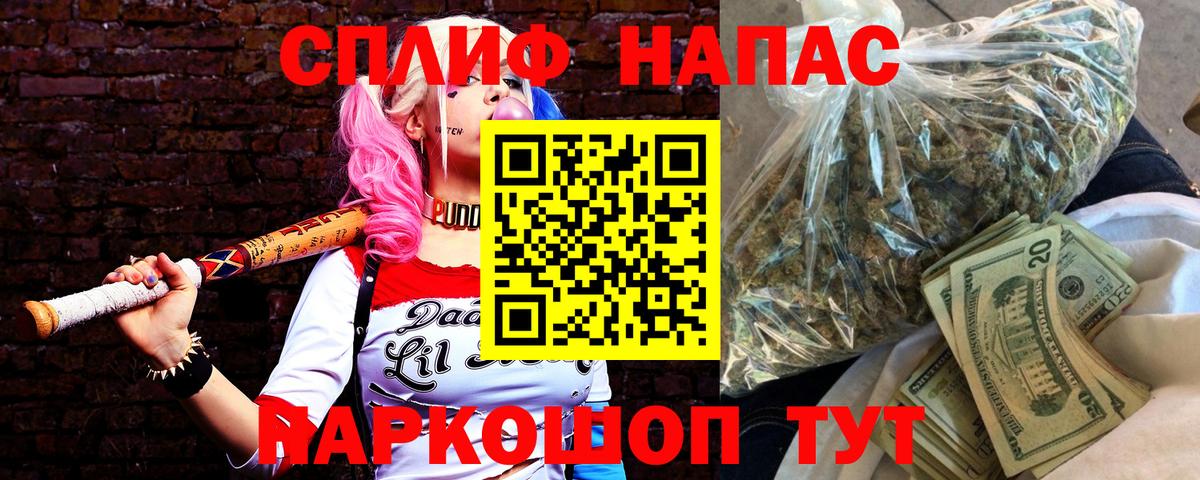 МАРИХУАНА White Widow  МАРИХУАНА ГИДРОПОН  Вход с VPN  МАРИХУАНА Amnesia  Оренбург  Конопля Amnesia 